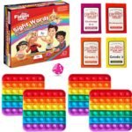 THE FIDGET GAME Sight Words - Reading Flashcards and Pop Fidget Toys for Kids K to Second Grade - Learning Activities and Games for High-Frequency Dolch Sight Words - Includes Mats and Dice